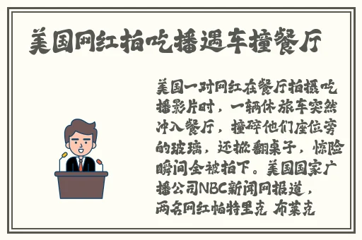 被宠自己的老师揍知乎