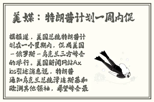 国产91网爆门视频在线播放网站
