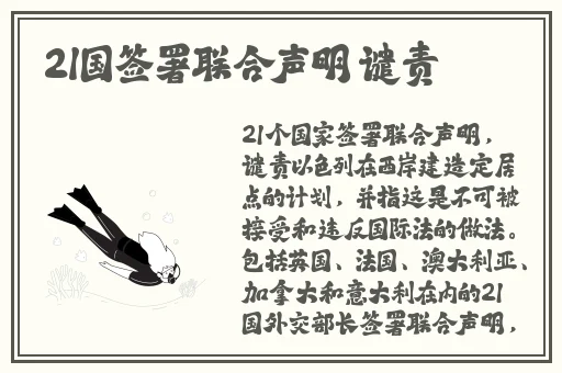 神秘电影5条路径最新