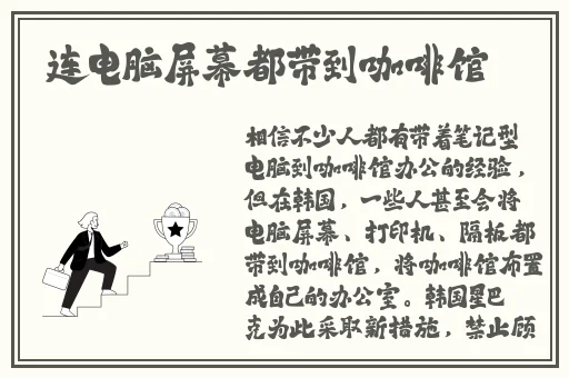 精品厕拍久